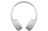 Беспроводные наушники Sony WH-CH520, белые