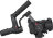 Zhiyun Weebill Lab