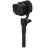 Zhiyun Weebill Lab