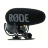 Rode VideoMic Pro+