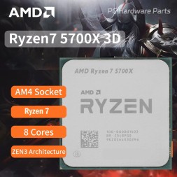 AMD Процессор Ryzen 7 5700X OEM (без кулера)