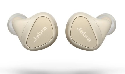 Наушники Jabra Elite 5 с шумоподавлением, золотисто-бежевые