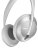 Наушники Bose Headphones 700 Silver