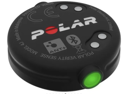 Оптический датчик сердечного ритма Polar Verity Sense, темно-красный
