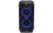 Bluetooth-колонка JBL PartyBox 310, черная