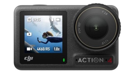 Экшн-камера DJI Osmo Action 4 Standard Combo