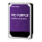 Жесткий диск Western Digital Purple 8TB 3.5 SATA 256GB WD82PURZ
