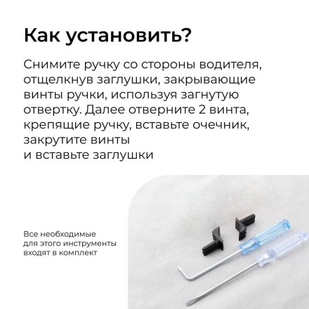 Футляр для очков в Zeekr 001 009, алькантара серый