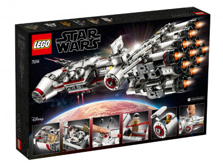 Конструктор LEGO Star Wars 75244 - Tantive IV