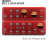 Звуковая карта Focusrite Scarlett 2i2 Studio 3rd Gen для USB