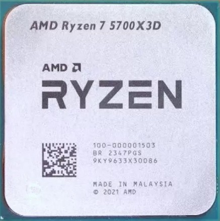 AMD Процессор Ryzen 7 5700X3D OEM (без кулера)