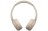 Беспроводные наушники Sony WH-CH520, бежевые