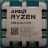 AMD Процессор Ryzen 7 7700 OEM (без кулера)